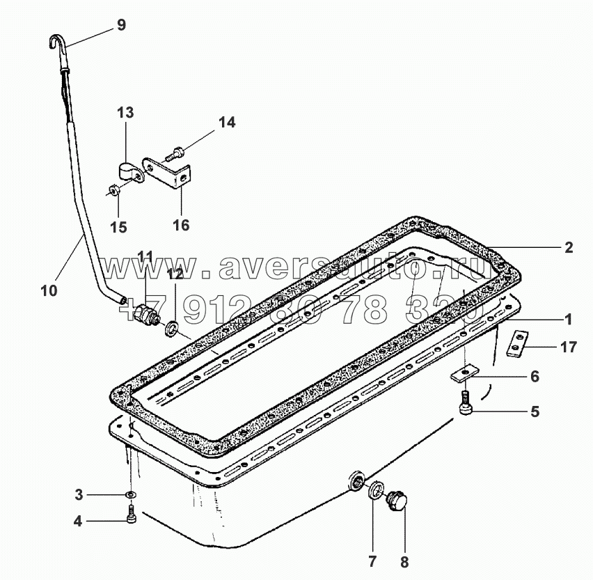 LUBRICATING OIL SUMP