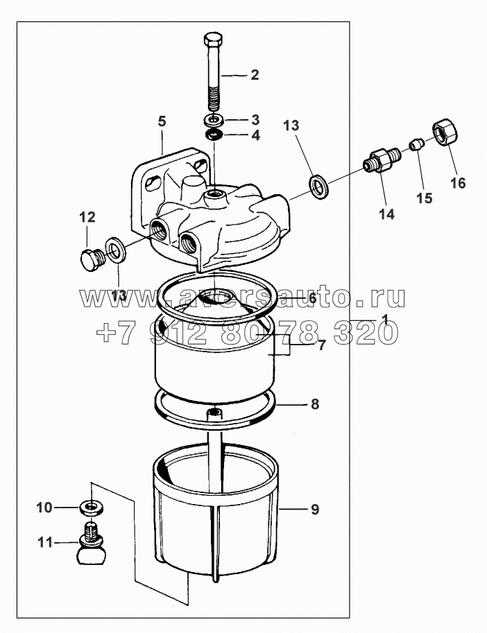 FUEL FILTER - SEDIMENT BOWL