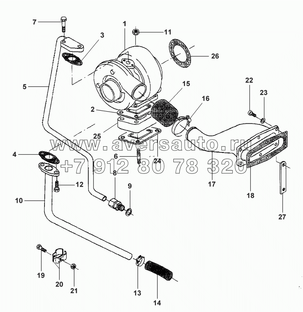 TURBOCHARGER