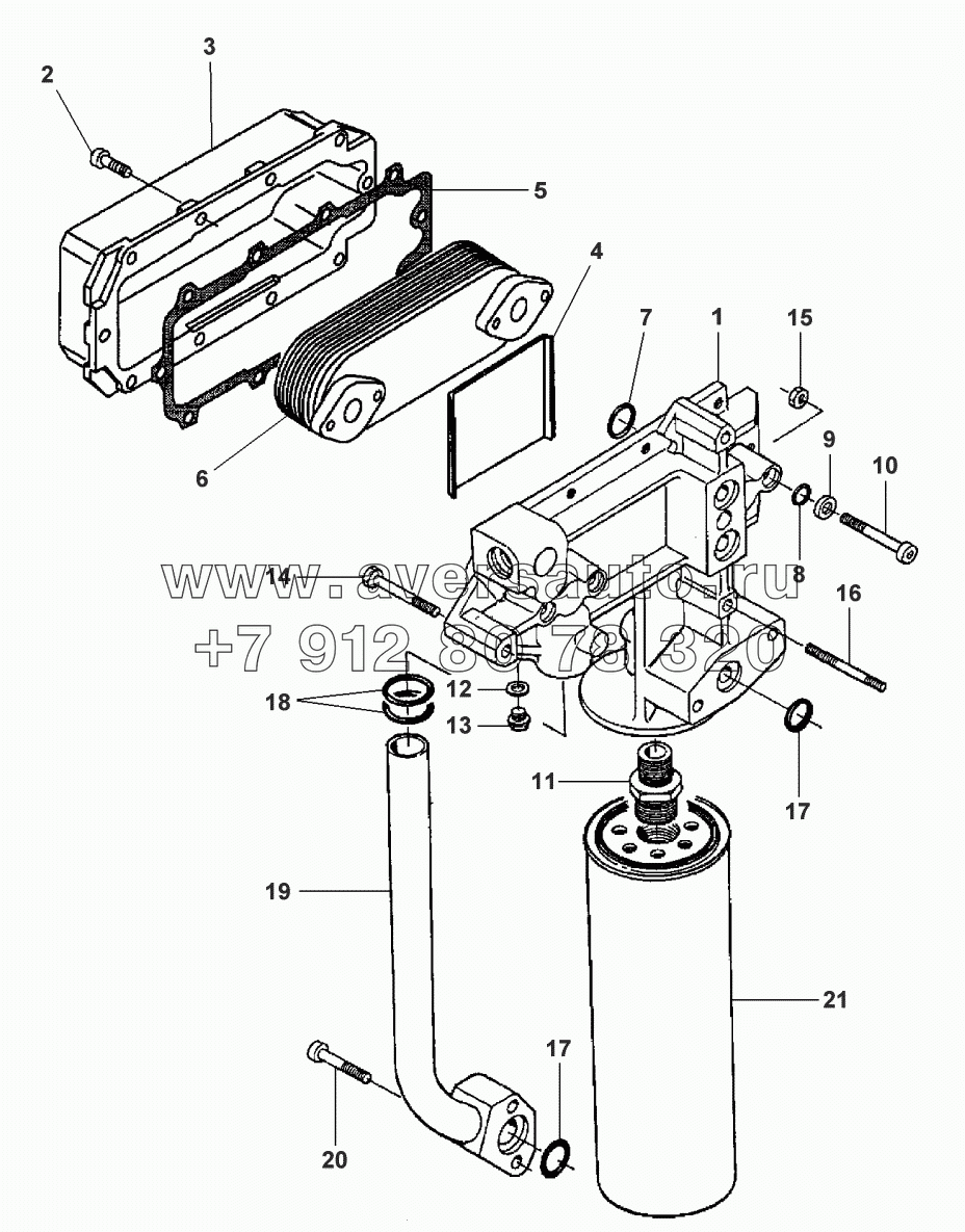 LUBRICATING OIL COOLER