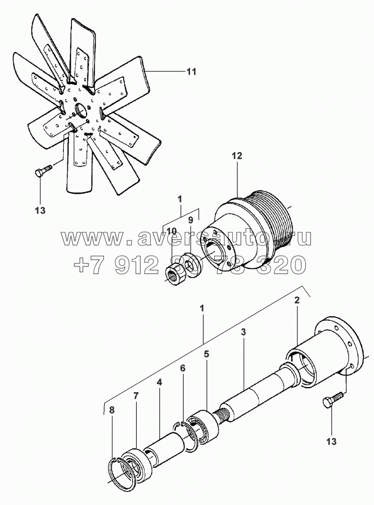 DRIVE SHAFT-FAN ENGINE