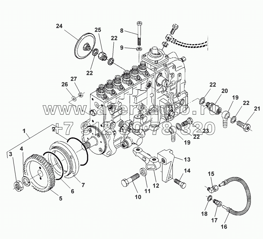 INJECTION PUMP