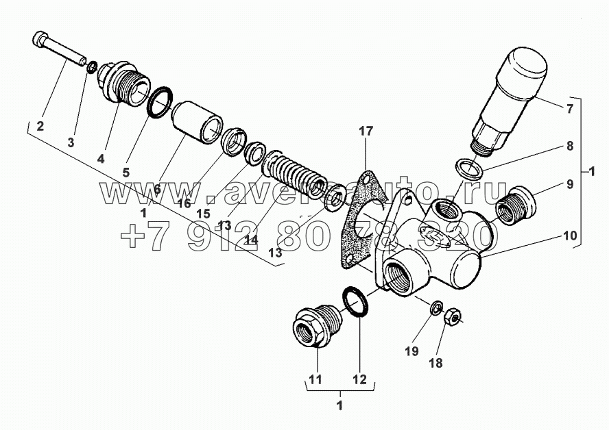 FEED PUMP