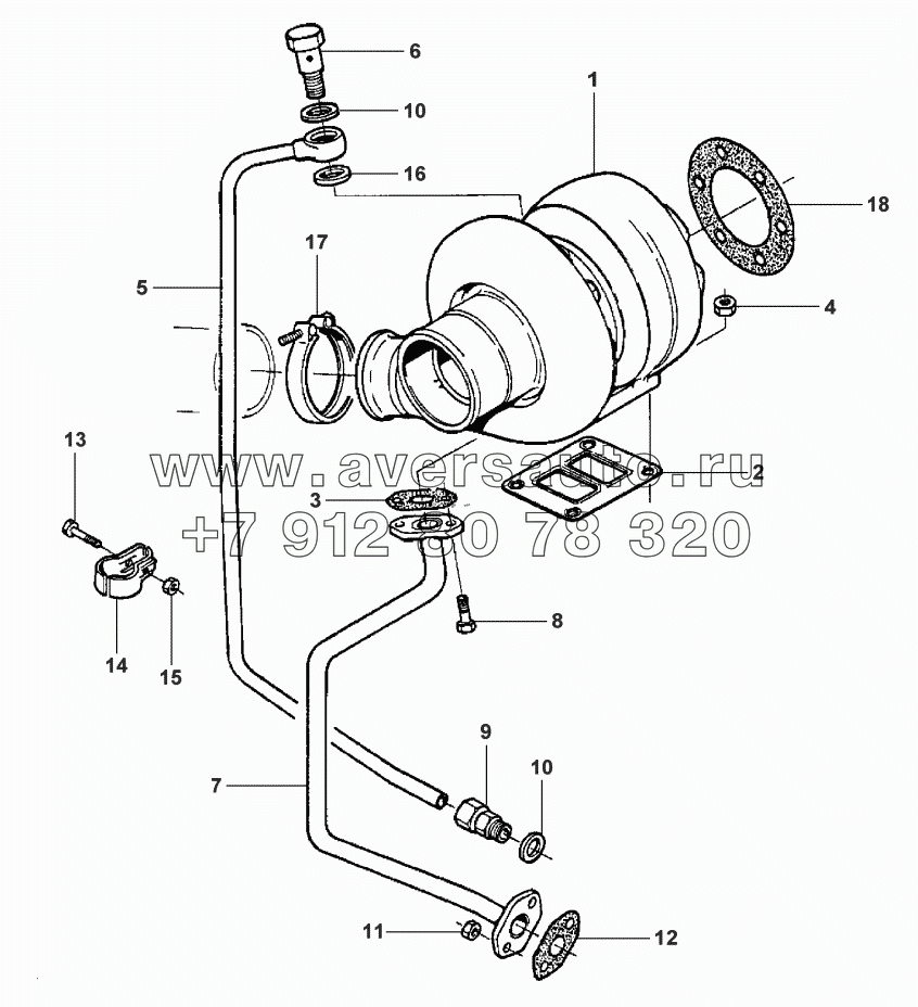 TURBOCHARGER