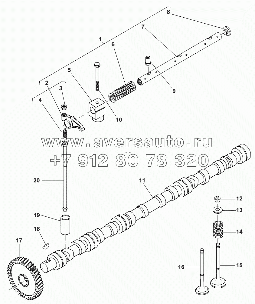 VALVE MECHANISM