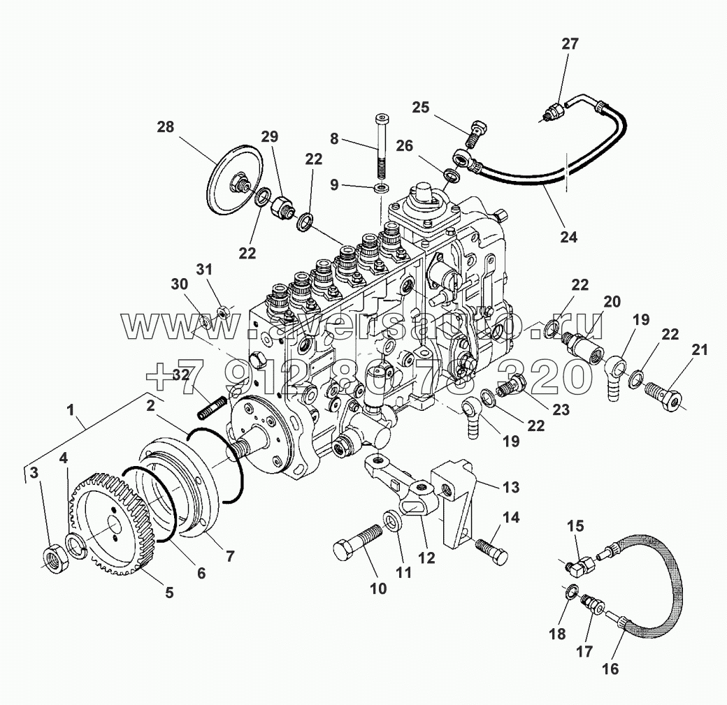 INJECTION PUMP