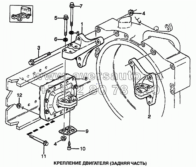 Крепление двигателя (задняя часть)