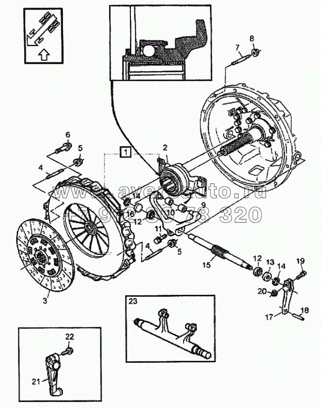 Сцепление R/SR-1700/1900, CL43S-0