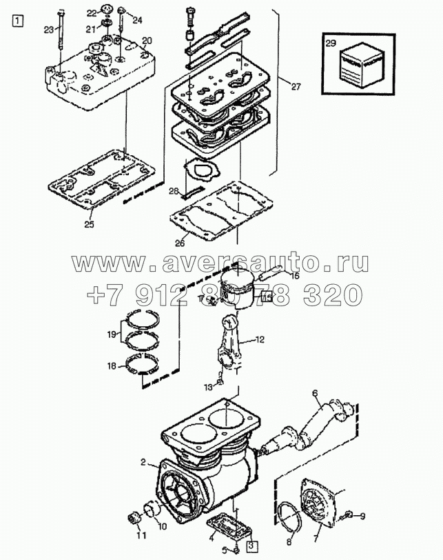 Компрессор LP49