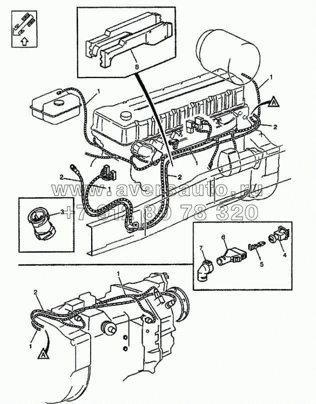 Проводка двигатель-КПП