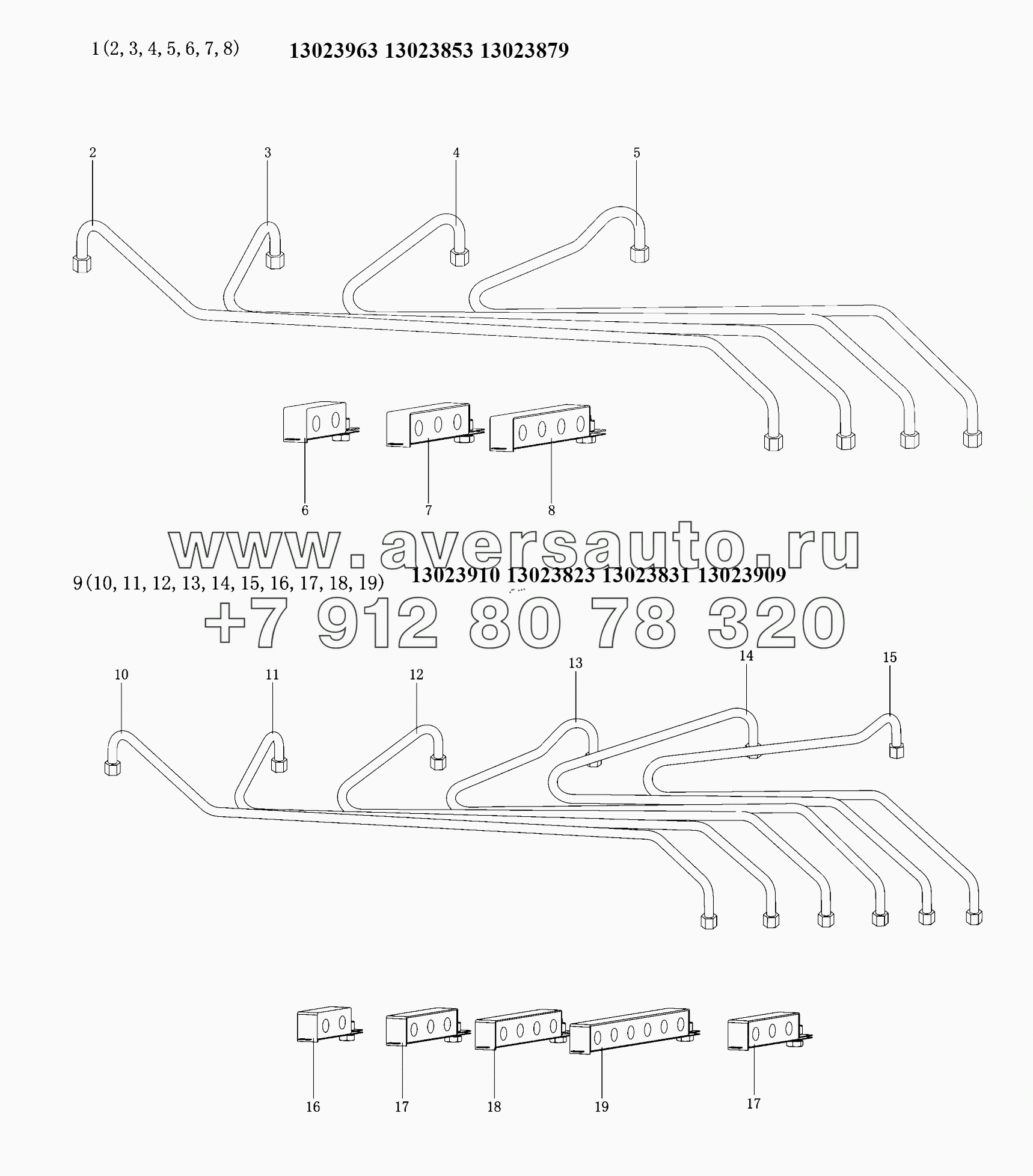  Высоконапорная масляная труба в сборе