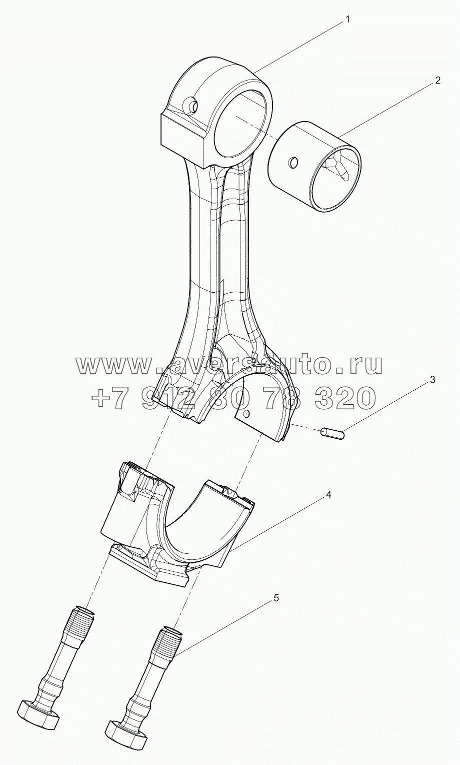  Connecting Rod Assembly