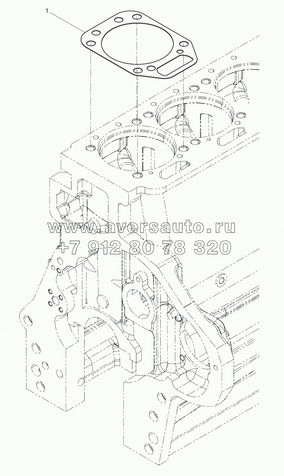  Cylinder Head Gasket