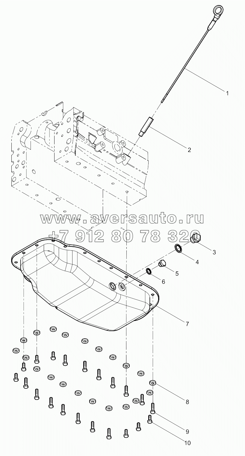  Oil Pan Assembly