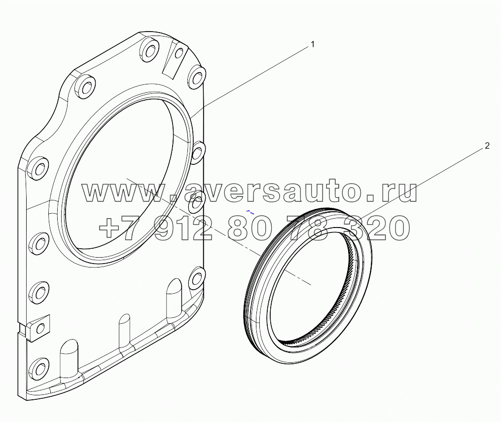  Rear Oil Seal Cover Set