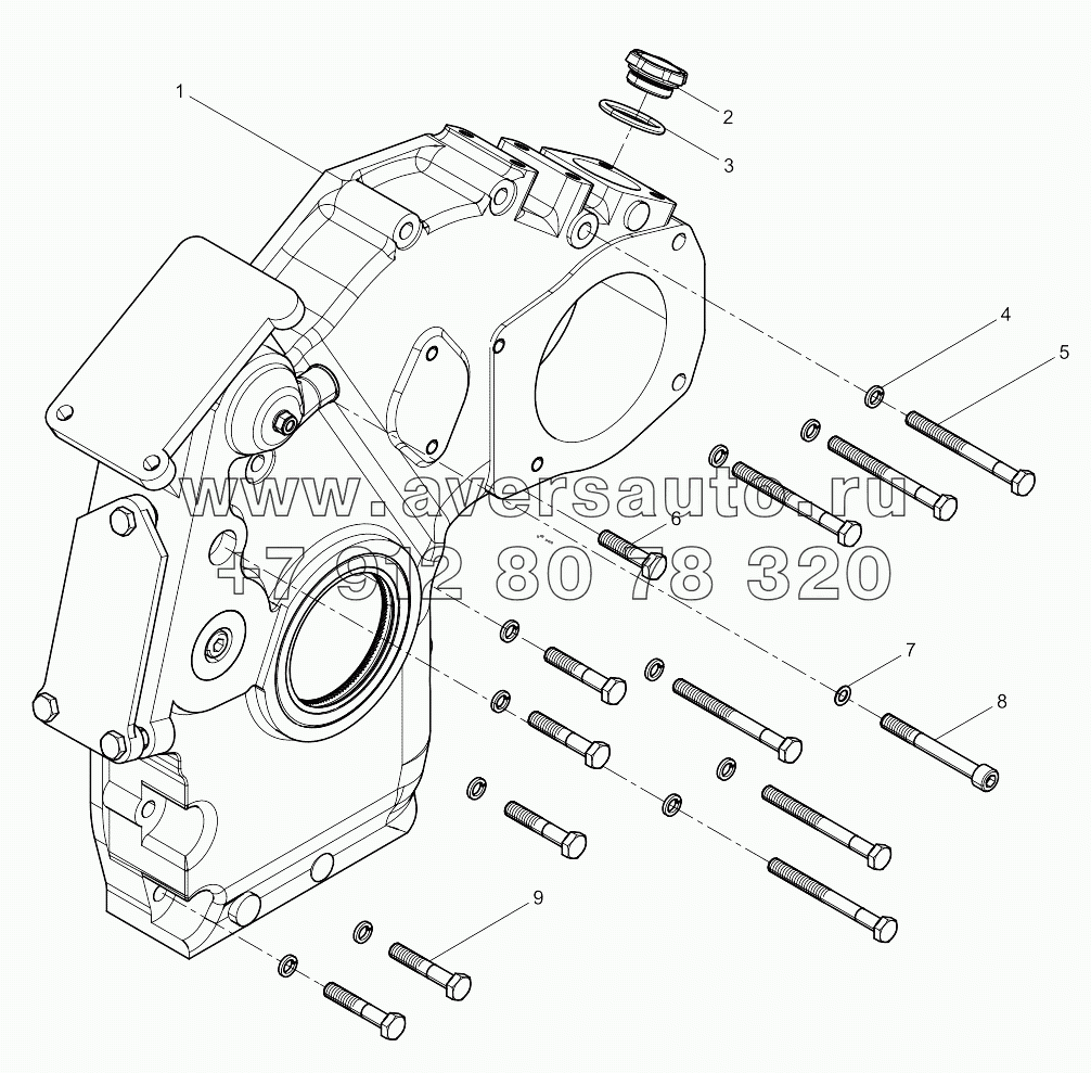  Gear Housing Group