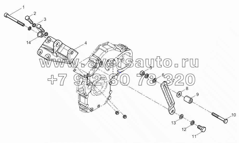  Alternator Bracket Assembly