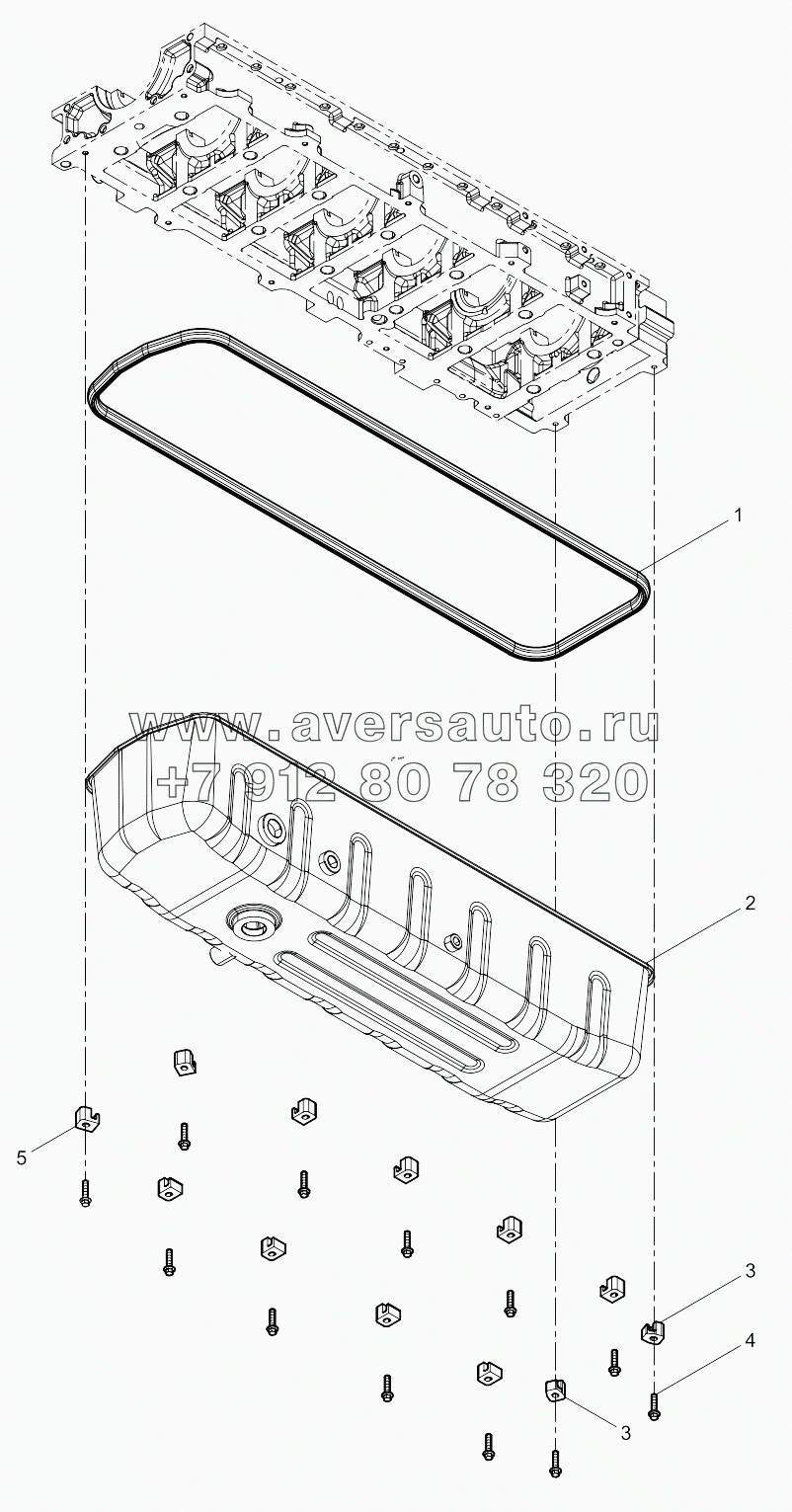  Oil Pan