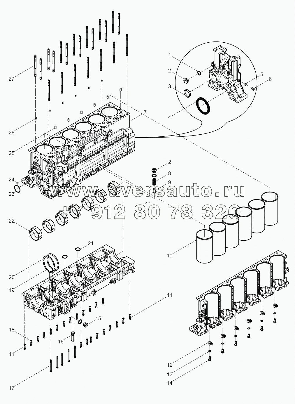  Engine Block Group