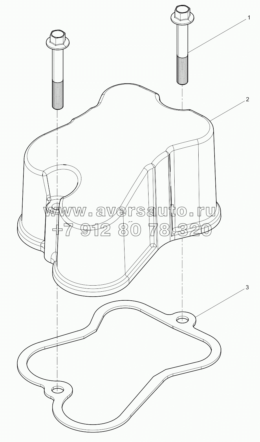  Cylinder Head Cover Group