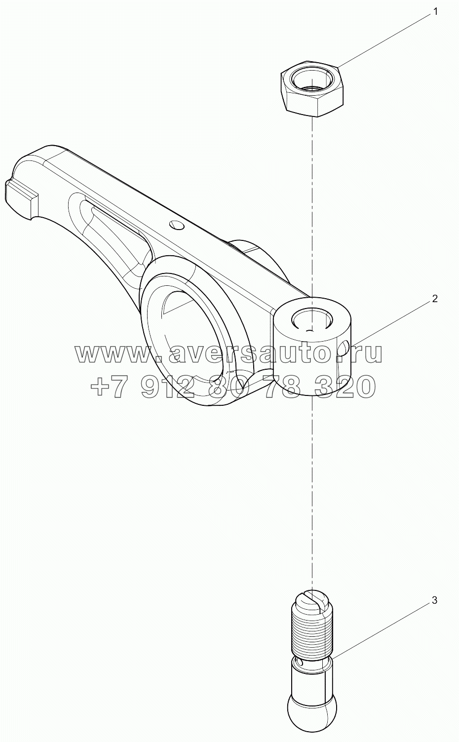  Intake Rocker Arm Assembly