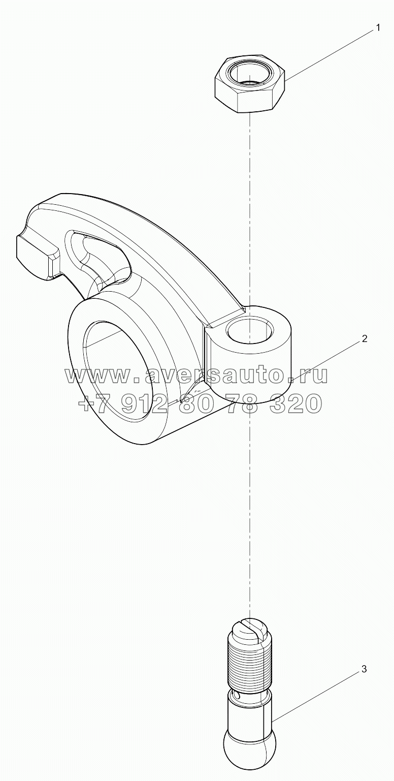  Exhaust Rocker Arm Set