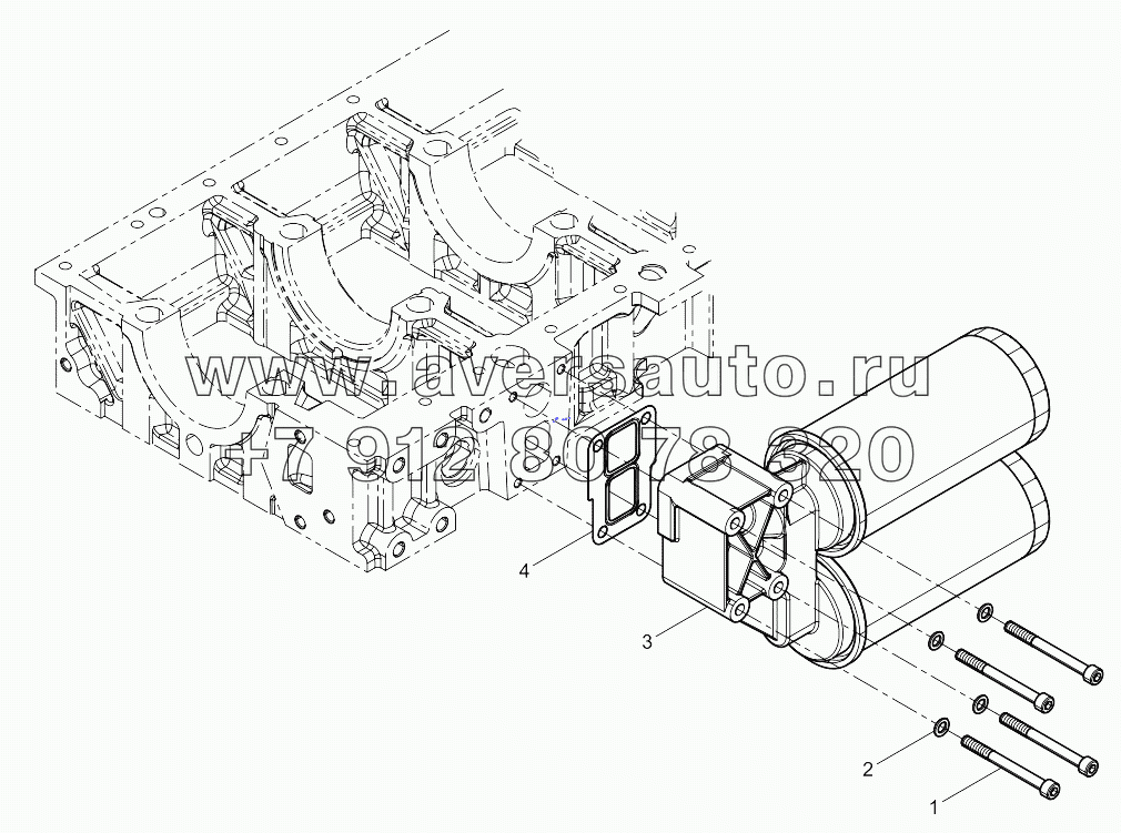  Oil Filter Group