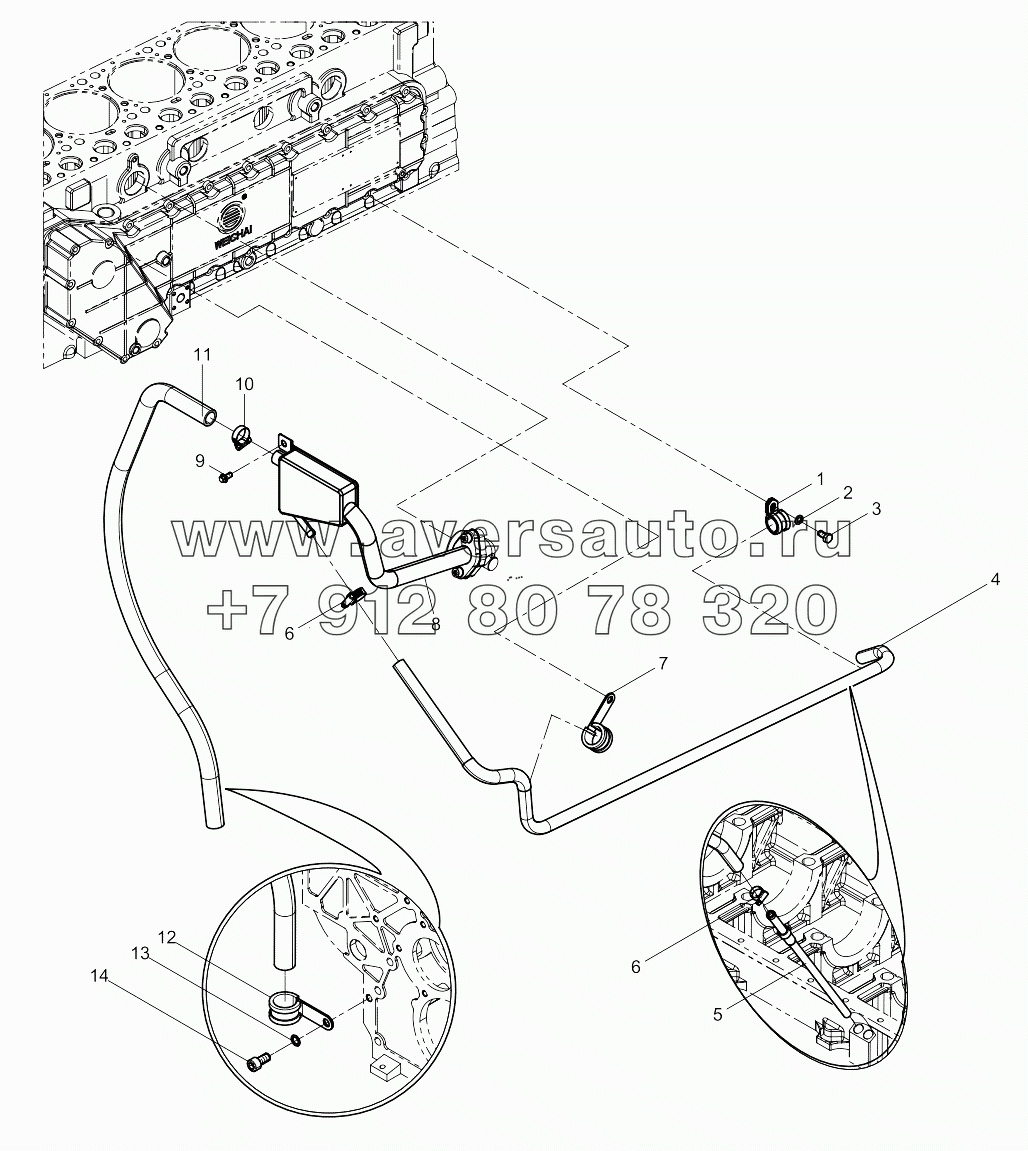  Oil-gas Separator Group