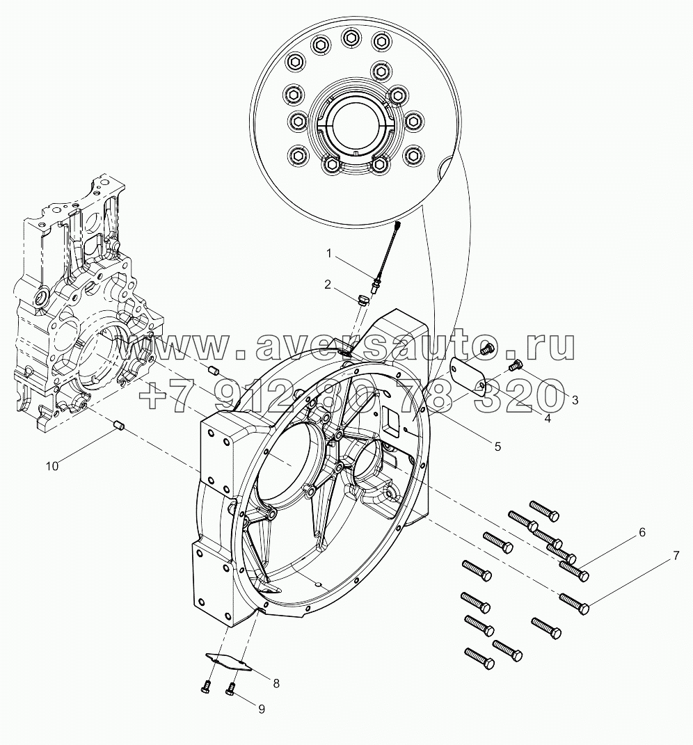  Flywheel Housing Group