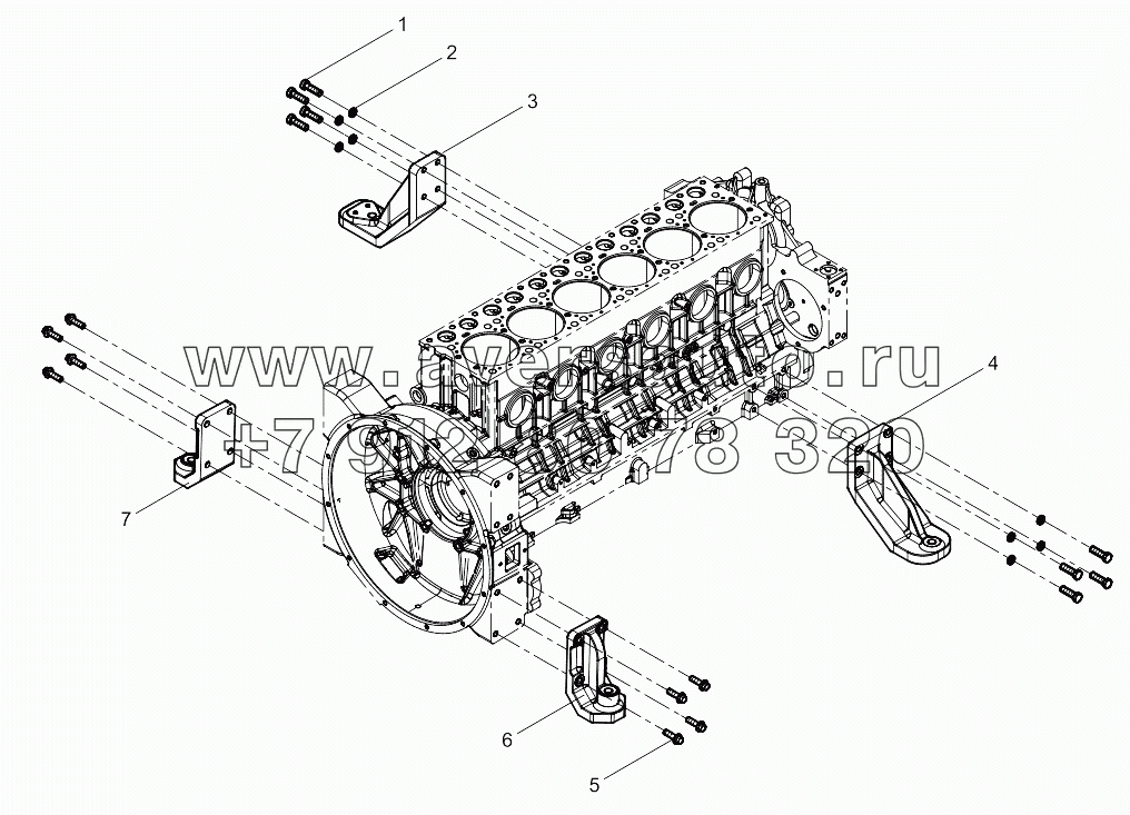  Engine Bracket Group