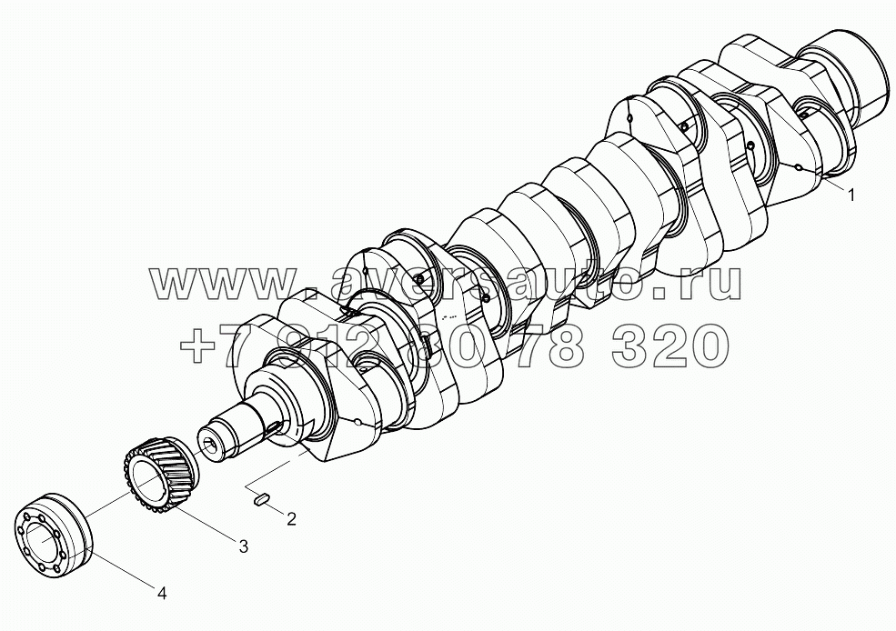  Crankshaft Subassembly