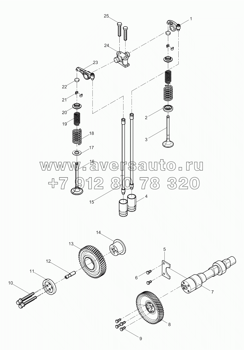  Camshaft Assembly