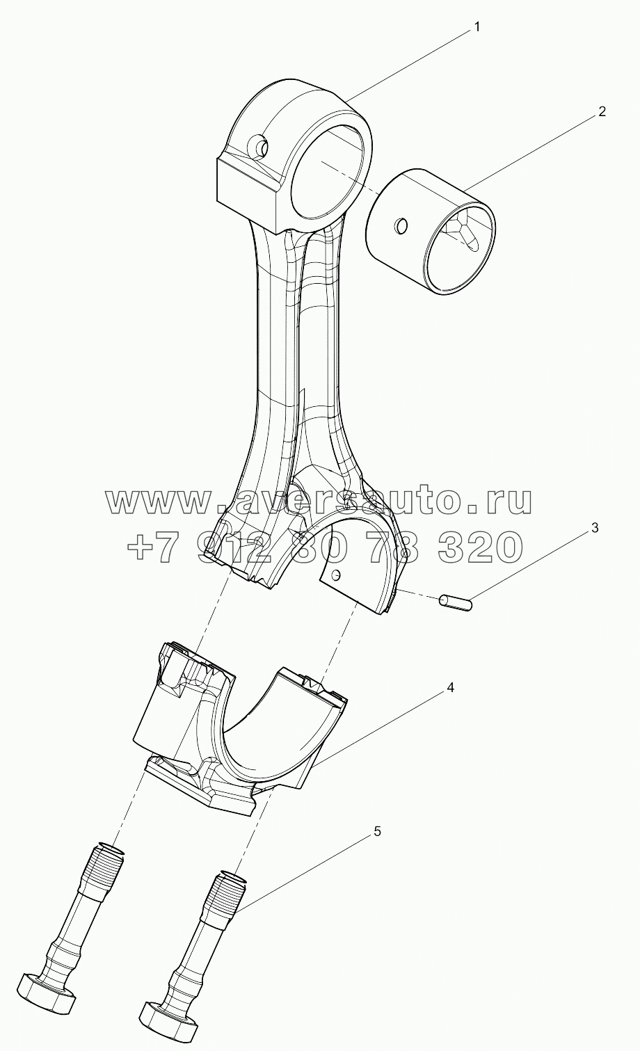 Connecting Rod Assembly