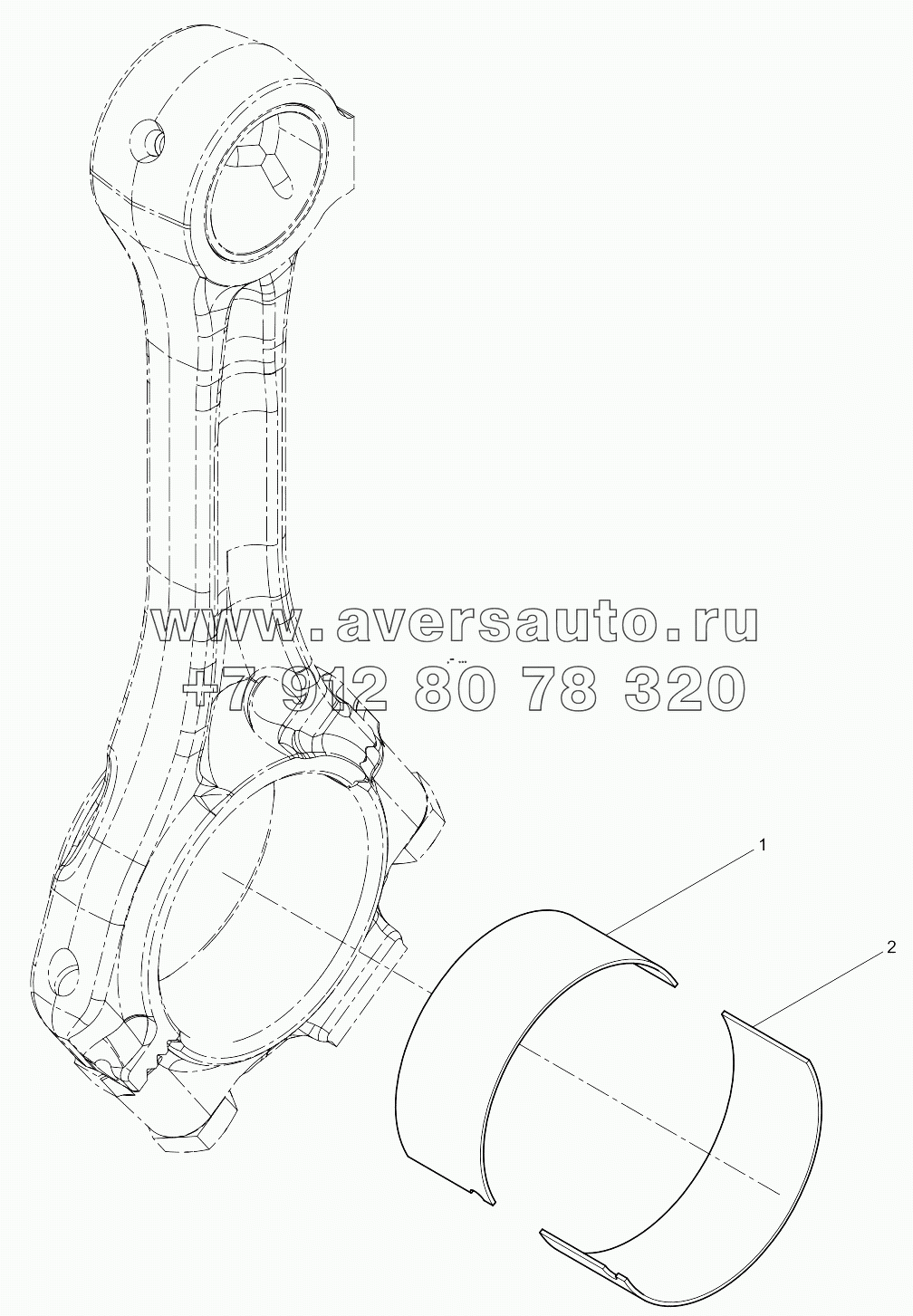 Connecting Rod Bearing Set