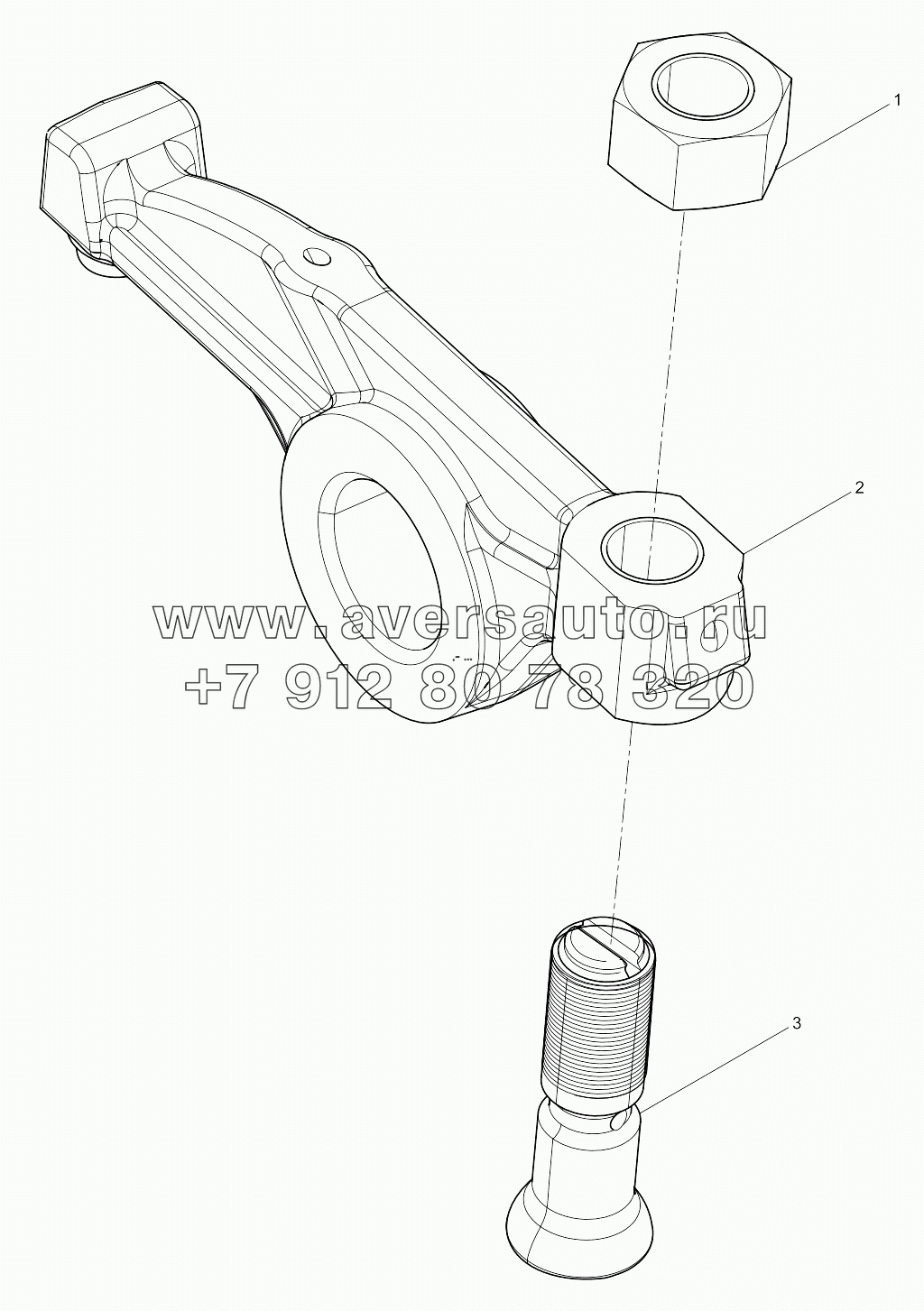 Rocker Arm Set