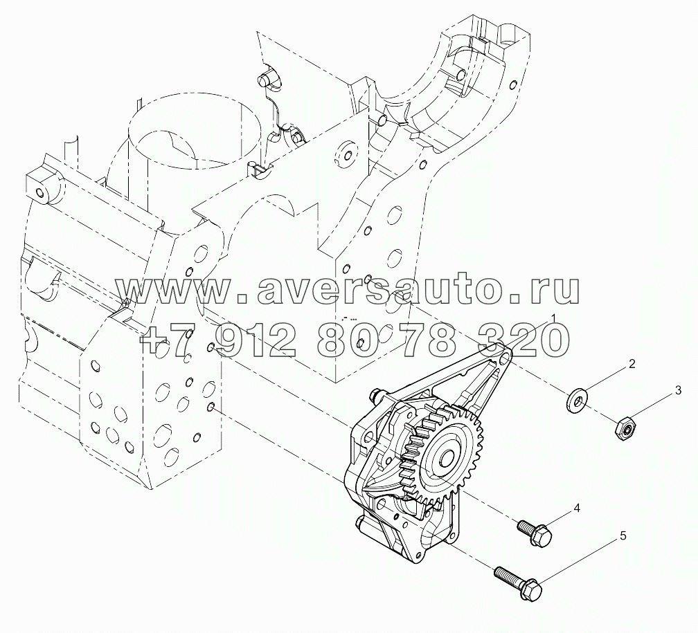 Lubricating Oil Pump