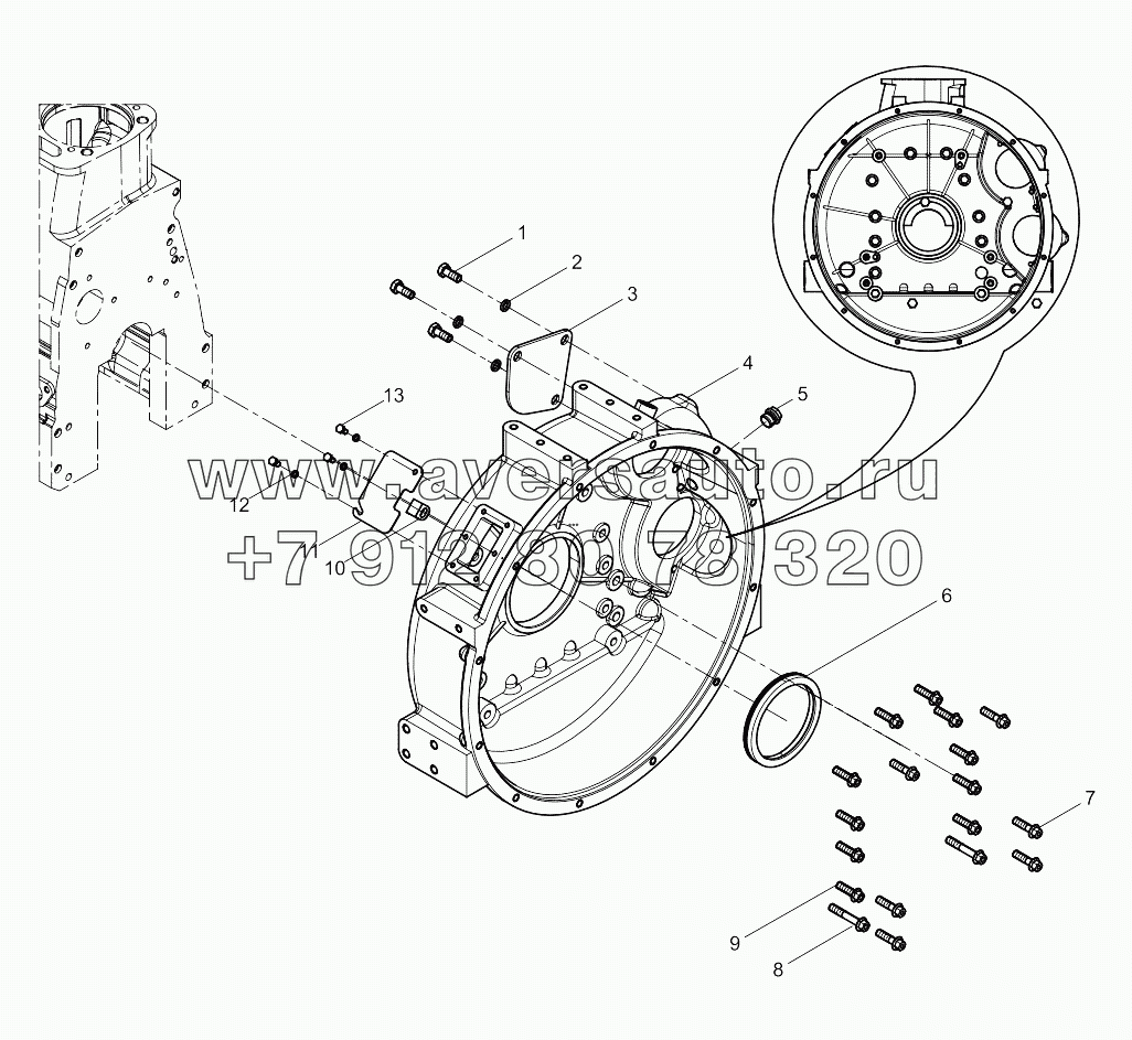 Flywheel Housing Assembly