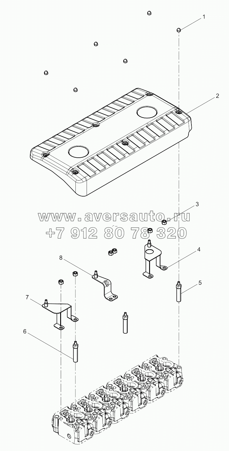 Sound Insulation Cover Group