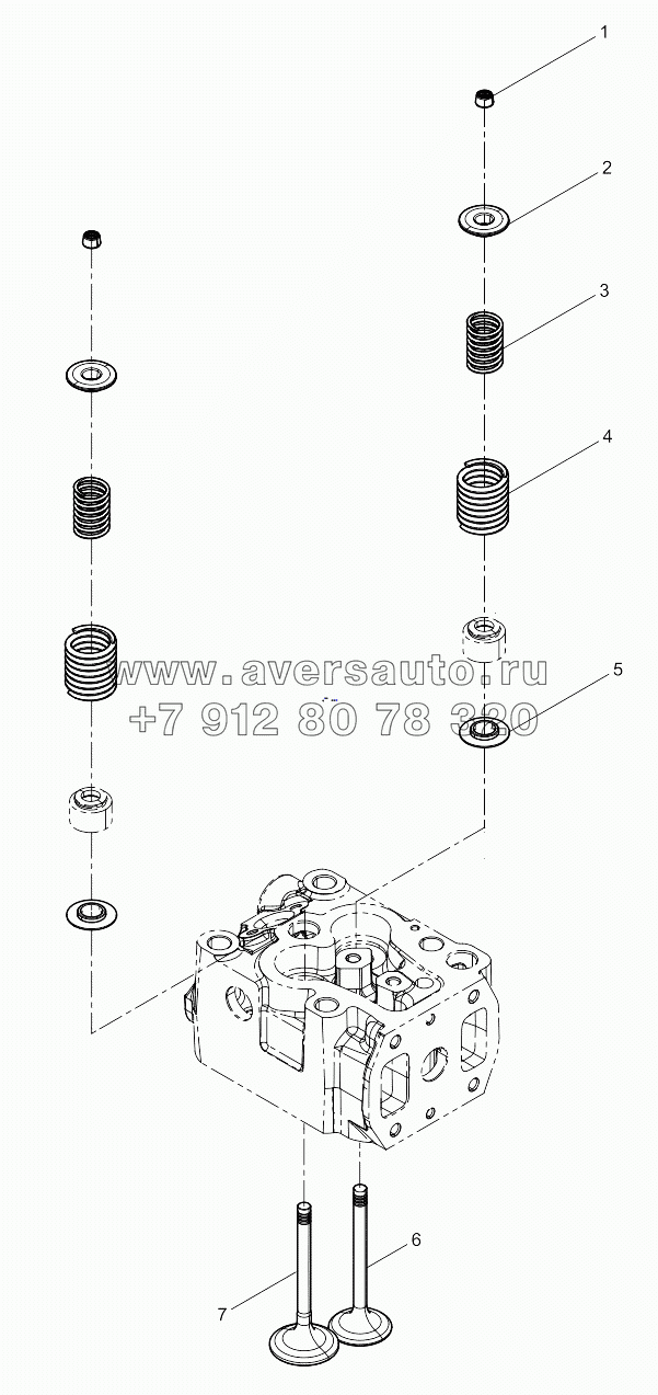 Intake and exhaust valve set