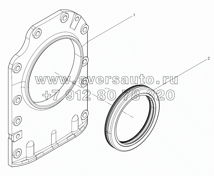 Rear Oil Seal Cover Set