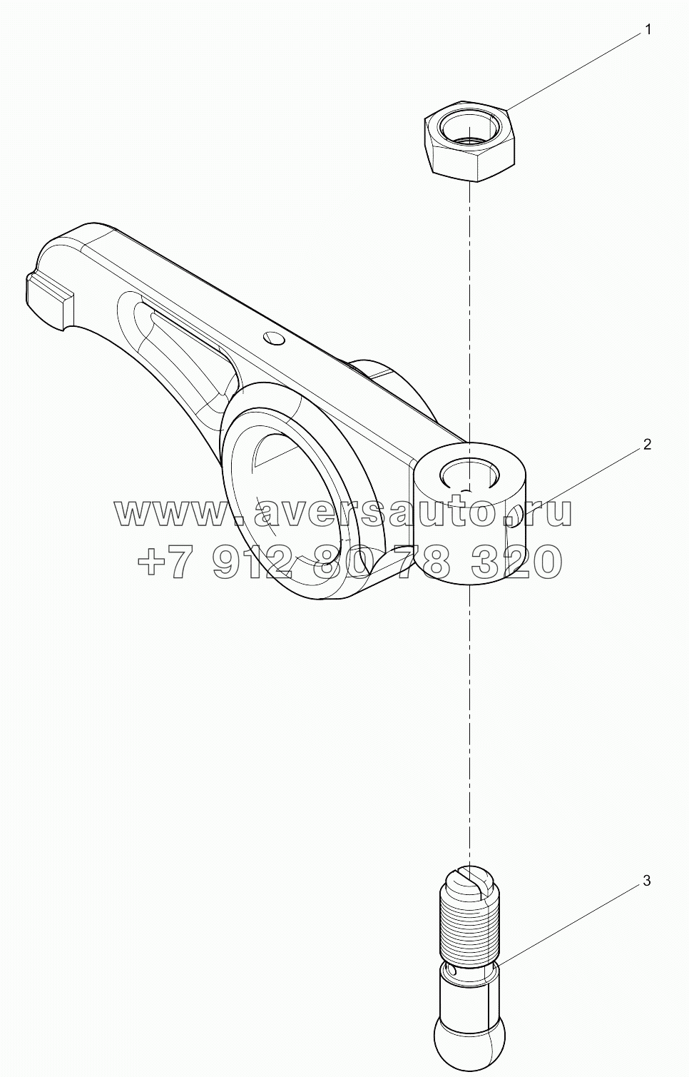  Intake valve rocker arm