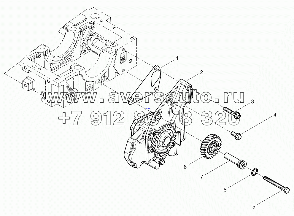  Oil pump assembly
