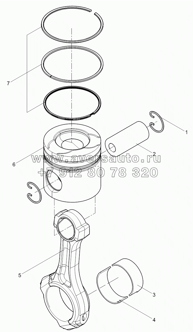 Connecting rod and piston