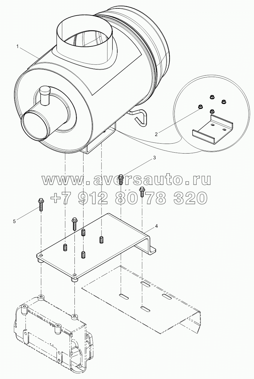 Air Filter Group