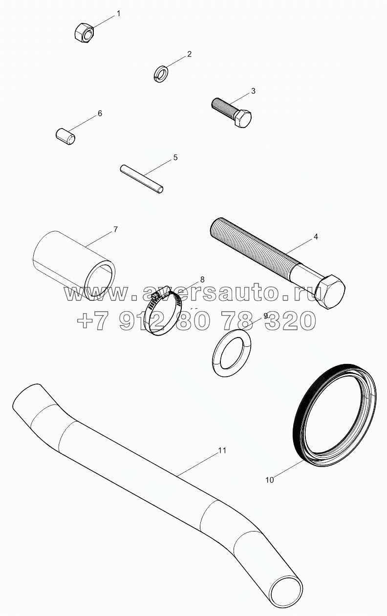 Parts Kit Assembly