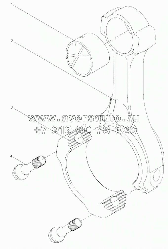  61500030009 Connecting rod assembly