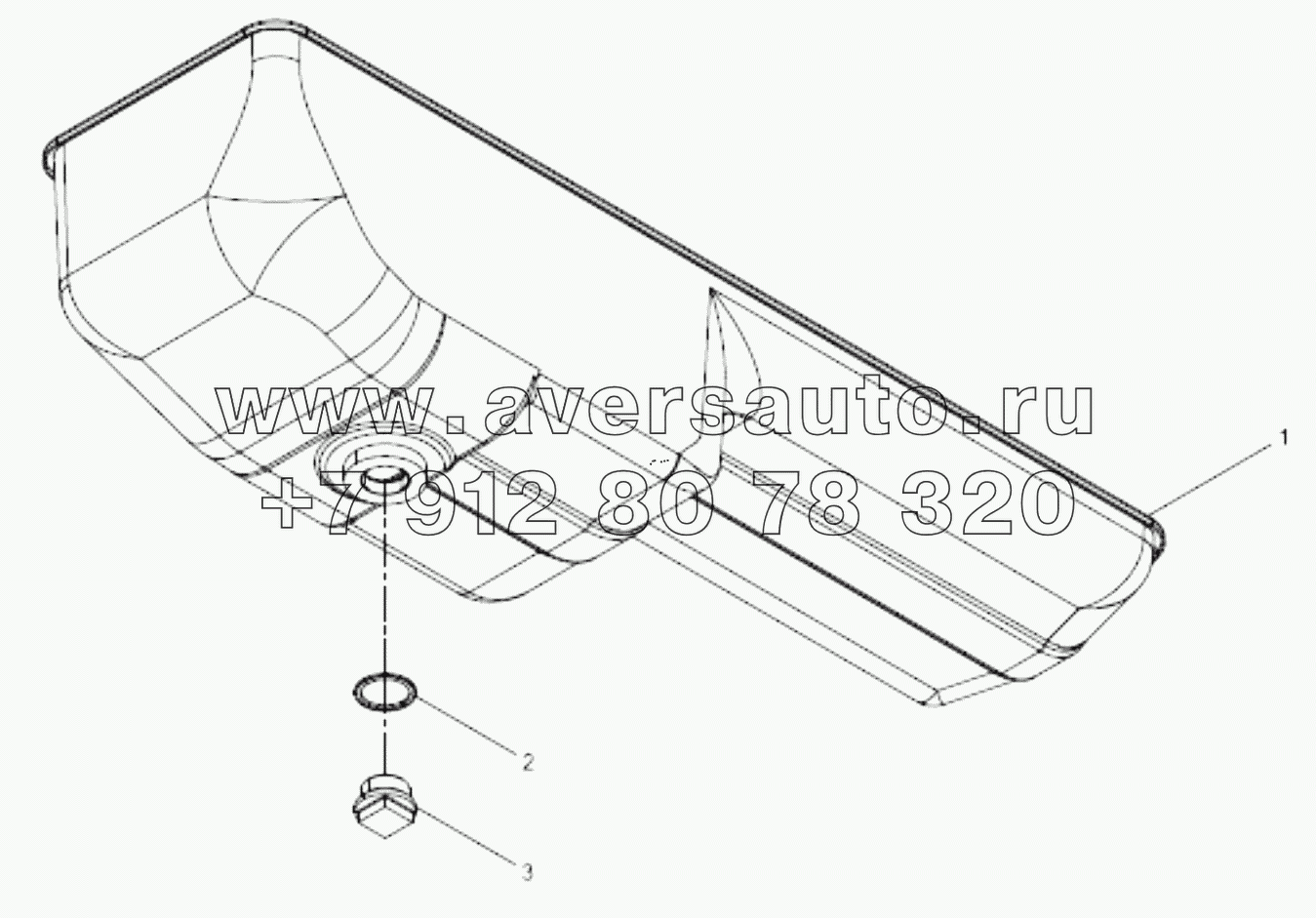  612600150391 Oil pan assembly