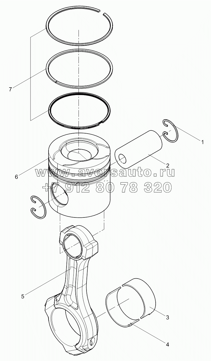 Connecting rod and piston