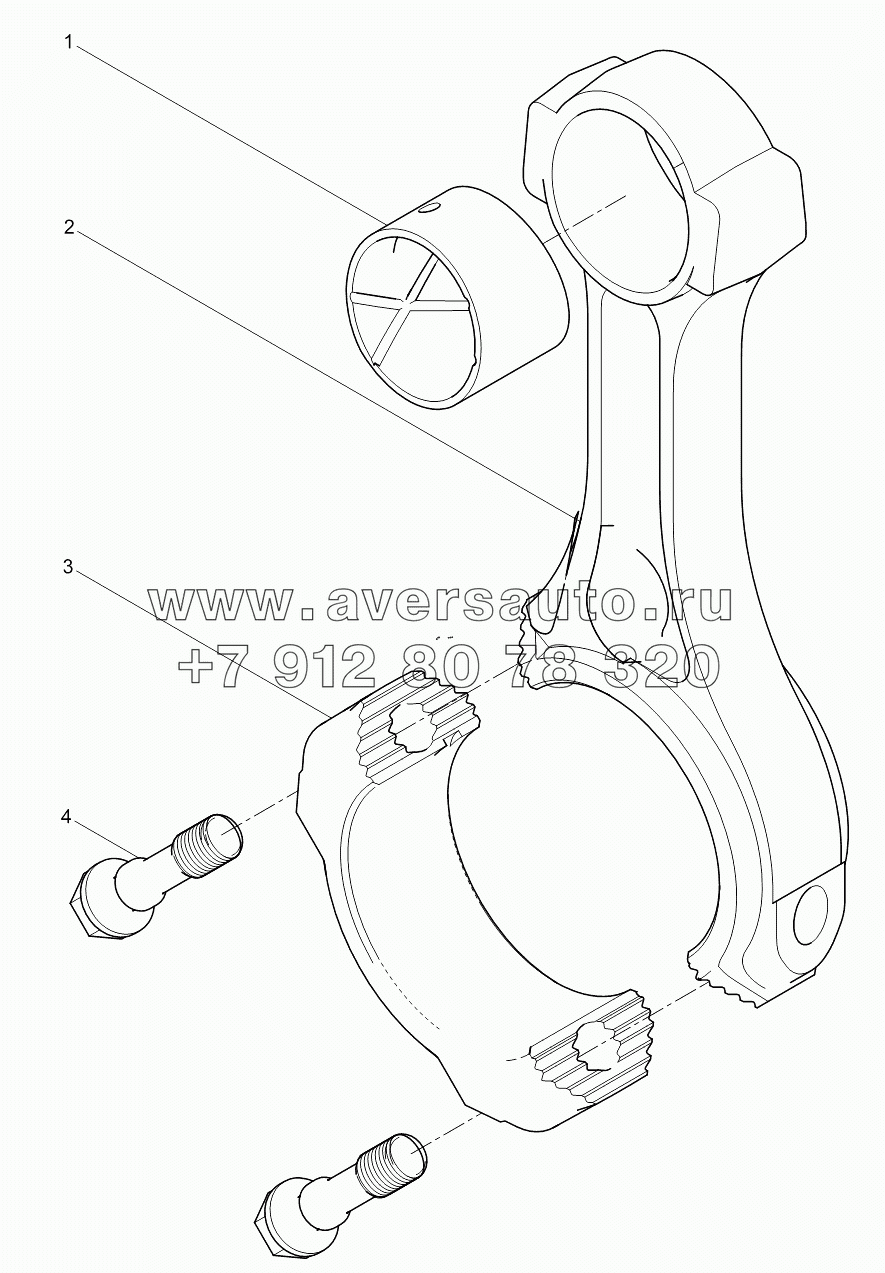 Connecting rod assembly