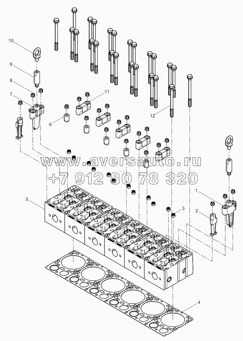 Cylinder head assembly